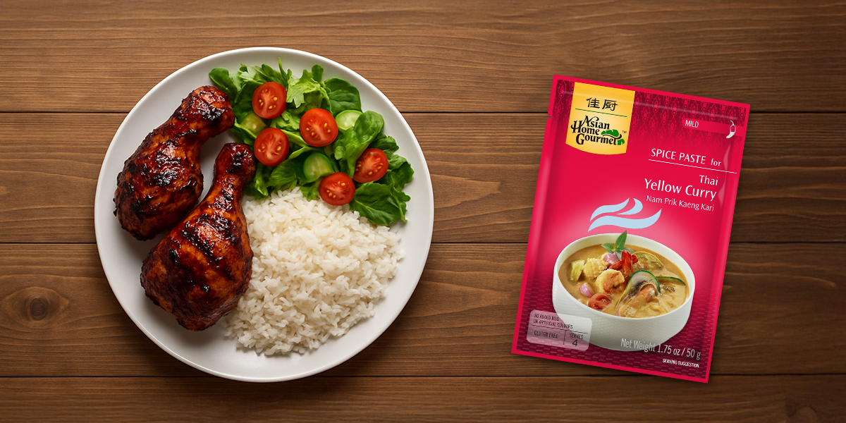 Thai Yellow Curry Recipe